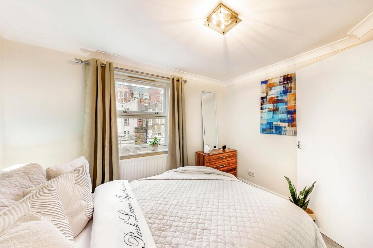 Park Lane Apartments Marble Arch Лондон Екстер'єр фото